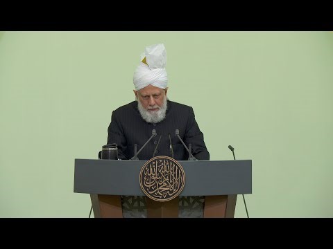 Friday Sermon | 17th October 2025 | 4K ULTRA HD