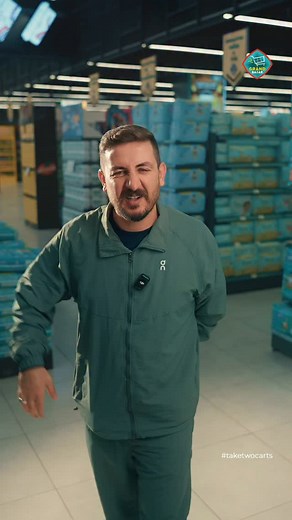 ٢٧-١١ دێ چ رويدەت ل گراند بازار؟ بكه كومينت بەرسڤا درست ديارى وەرگريت . - يوم ٢٧-١١ شراح يصير ب گراند بازار؟ جاوب الصح في التعليق واحصل على هدية. | كراند بازار - Grand Bazar