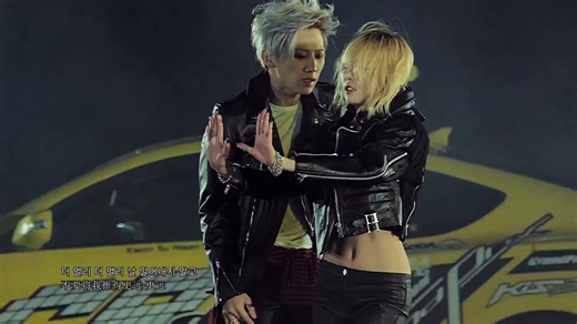 Trouble Maker - 没有明天 4K MV