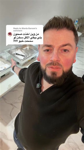 Understanding Electric Chafing Dishes: Benefits and Uses