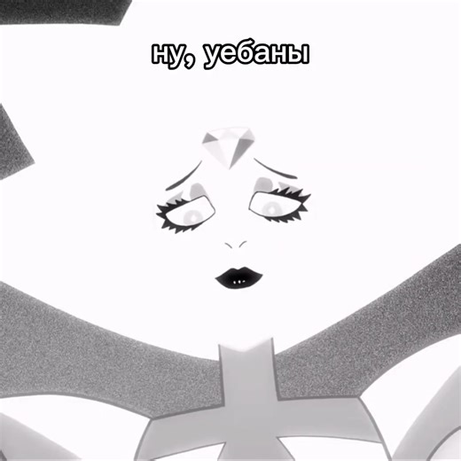 Exploring White Diamond in Steven Universe
