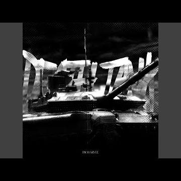 DEATH TANK (Ultra Slowed)