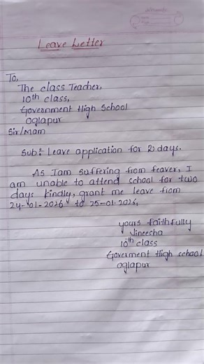 How to write leave letter/Easy format#leaveletter#englishwriting