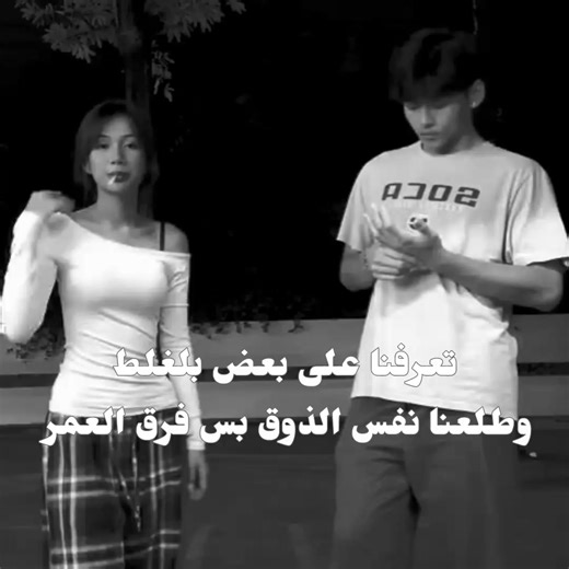 Discover My Recent Adventure in the World of Fakes