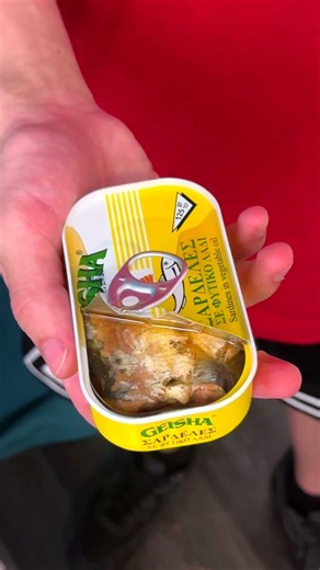 ΠΟΙΟΣ ΜΠΟΡΕΙ ΝΑ ΜΕ ΚΑΝΕΙ ΝΑ ΑΗΔΙΑΣΩ?