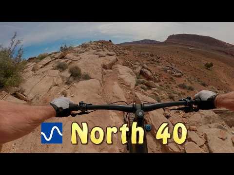 Best Intermediate MTB trails in Moab, UT - North 40