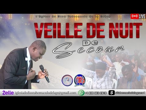 VEILLE DE NUIT - MOMENT DE SECOURS - ‪@SourcedelaGrace‬ - R.T.G, VENDREDI 07 NOVEMBRE 2025