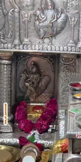 Varkhdi ni ma bahuchar Aarti #aarti #gujaratdarshan #devotional #live