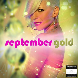 September - Gold