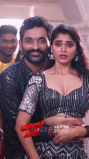 Aradhya on Instagram: "Unleashing a new side of me !!✨ Super excited to share my dance performance in #KutramThavir hitting in theatres on sep26th✨” Full song is in YouTube. #KutramThavir #DanceHookStep #FirstGlamDance #TamilSongs #KollywoodDance #DanceReels #TamilCinema #GlamVibes #DanceWithMe #HookStepChallenge #ReelKuthu #ReelDance #TamilReels #TrendingReels #DancePerformance #AradyaOfficial #actressaradya #atturishi #attu"