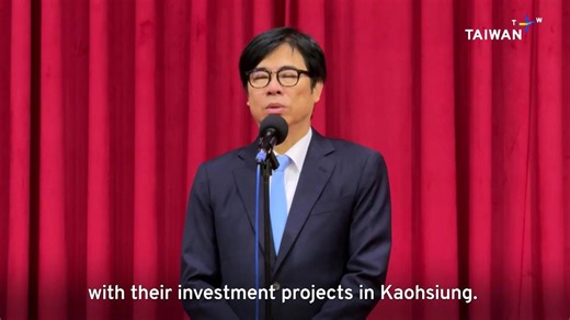 TSMC Moves Equipment Into 2 nm Fab in Southern Taiwan - TaiwanPlus News