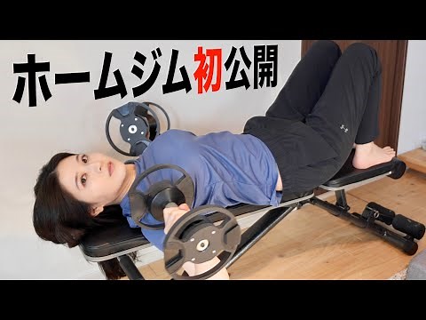 I built a home gym because I'm too lazy to go to the gym.