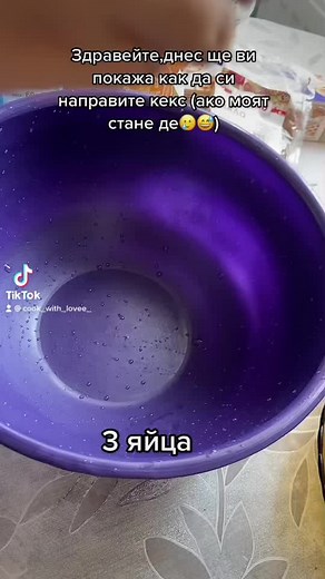 Delicious Creamy Dessert Recipe Step-by-Step