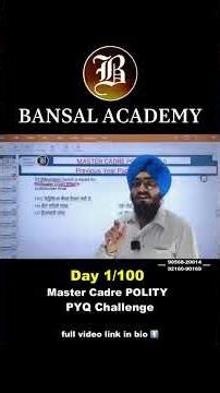 Master Cadre 2016 Most Important PYQ 100 Days 100 Questions challenge #mastercadre #bansalacademy