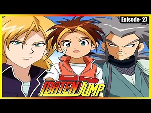 ஐடடென் ஜம்ப் | அத்தியாயம் 27 | Idaten Jump | Episode 27