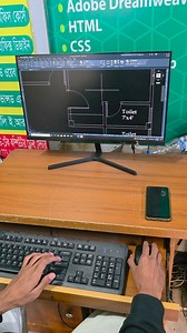 AutoCAD Floor Plan-এ Door Shape ঠিক করার সহজ ট্রিক | Engr Momin Ahmed