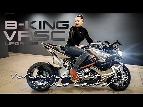 Suzuki B-King 2021 | Suzuki GSX 1340 | VRSC upgrade | B-King custom | Suzuki 330 kit