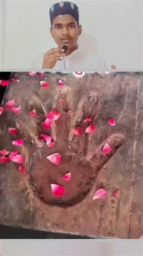 imam Husain Radi Allahu Tala anhu ke panje ka Nishan #shortsfeed #shorts #islamicvideo