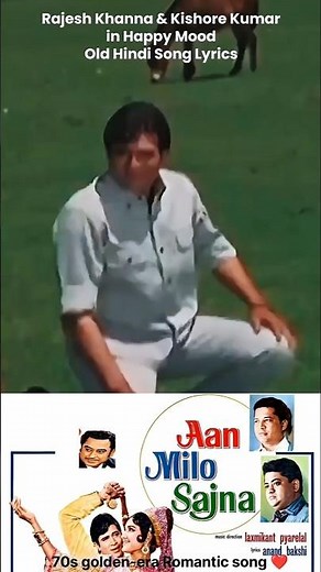 Rajesh Khanna Superhit Song 💖 Jawani O Diwani Tu Zindabad | Kishore Kumar Hit Song | Old Hindi Song
