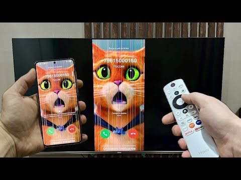 Smart View Broken Screen Incoming Call screen recording on Haier Smart TV on Samsung S21 & iPhone 17