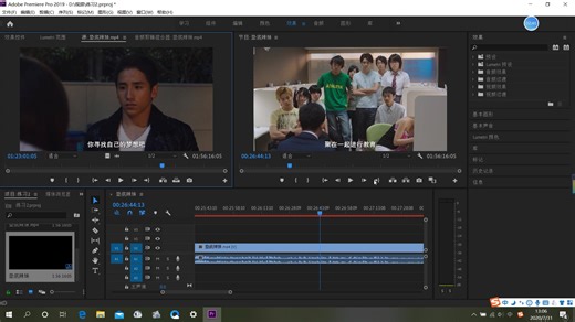 关于pr中导入mp4视频文件，只有声音的解决方案