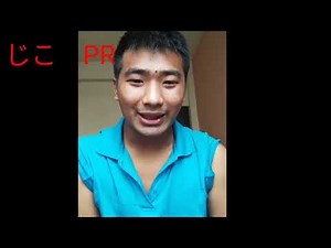 Agriculture Interview Questions And Ans Trailer Wait For Full Videos @Japan Related Vlogs