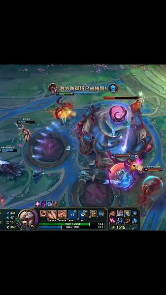 Azir Highlights Edit | League of Legends Montage