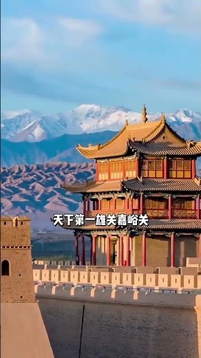 Unveiling the Enigma: Gansu's Hidden Wonders
