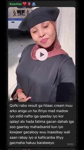 Dudu sop ,, 1week results allhu mubaruk🛍️❤️@dahab studio cw @Ayaanito CR7⚽️🏅