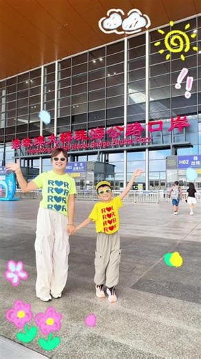 香港遛娃挖到宝，乐高旋风忍者15周年限定太好玩了#香港 #香港遛娃好去处 #香港旅游攻略 #暑假嗨玩计划 #暑假就该这么玩