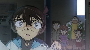 279K views · 5.6K reactions | #Detective_Conan 勺 #detectiveconan 勺 #conan 勺 #DC 勺 #japan ❤ | Kudo Shinshi | Facebook