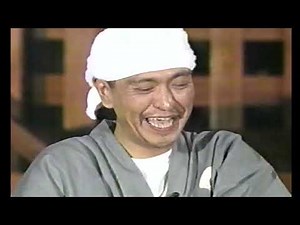 松本人志 24時間大喜利 第４夜