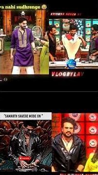 Elvish vs Smarth destroy☠️ #elvishyadav #1stvlog #memes #roast #season3 #shorts