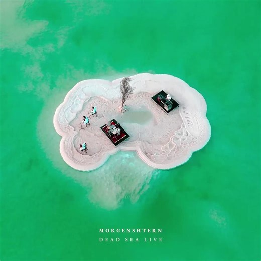 MORGENSHTERN - Dead Sea Live: Acoustic Performance Highlights