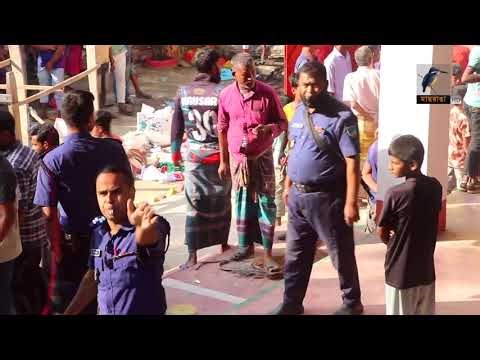 কুষ্টিয়ায় কথিত পীরকে পি'টি'য়ে হ'ত্যা | Maasranga News