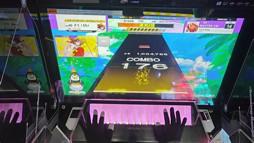 论我有多不会pure ruby的指押