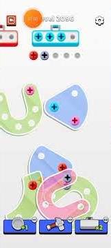 Screw Jam - Level 2096 - Level 2097