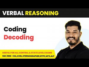 Coding Decoding - Verbal Reasoning | SSC/RRB - CGL, CHSL, Stenographer, NTPC, ALP, Group D Exams