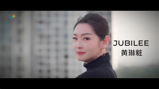 🌱 True success is making the world better because of you. MELILEA Crown Star Director Ms. Jubilee Wee firmly believes that a fulfilling life is not just about achievements — it’s about balance, wholeness, and harmony of the mind, body, and soul. From advocating organic living to building a community of shared growth, from influencing one person to inspiring an entire generation — she has stayed committed to a path of sustainability that benefits the planet, society, others, and herself. Curious