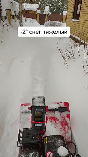 Snowblower in Action: Efficiently Clearing Snow