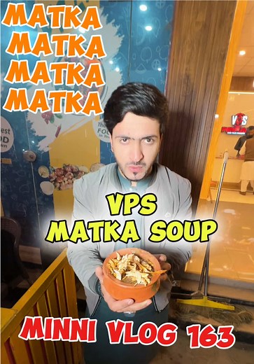 Matka Soup Recipe from VPS Food Land