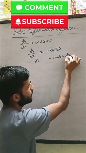 #12thmathobjectiveforboardexam2026 Solution of Differential equation #up #cbseboard