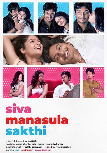 Siva Manasula Sakthi streaming: where to watch online?