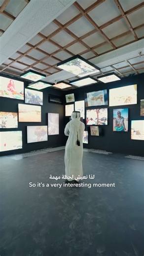 National Museum of Qatar on Instagram‎: "Have you ever wondered what the countryside could look like in the future? From sustainability to innovation, Samir Bantal and Rem Koolhaas invite us to rethink the rural landscape; not as a place to leave, but as a foundation for new ways of living. Explore the ideas and intentions behind Countryside: A Place to Live, Not to Leave, and discover how this exhibition reshapes the conversation around our shared future.🌱 📍Qatar Preparatory School and NMoQ g