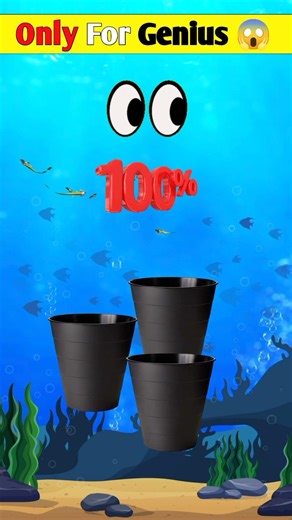 99% Fail This Focus Test 😱 | Only GENIUS Pass!#shorts #viral