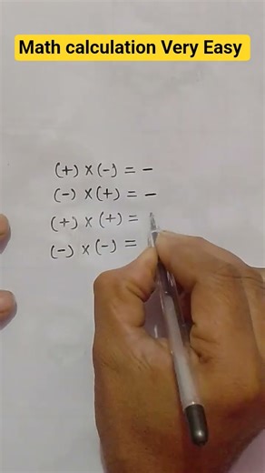 math calculation Very Easy | Algebra Maths Questions #maths #shortvideo #ssc #10thclass #class10