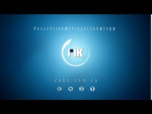 Cyprus Broadcasting Corporation – TV programs presentation 2019 - 2020