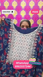 2.7K views · 41 reactions | #trending #budgetfriendly #fashion #trendshort #viral #video #shorts #womensfashion #onlineshopping | Nandhini Salwars | Facebook
