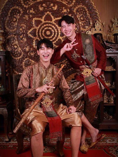 Mew IG Update: A Gentle Goodbye to 2025