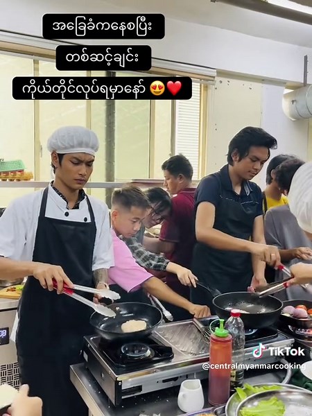 Chef Lessons: Learn European and Chinese Cuisine